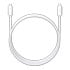Thumbnail 1 : Razer 40Gb/s Thunderbolt 4 Cable 2m White