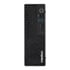 Thumbnail 2 : Medion T80 III Intel Core Ultra 5 Windows 11 Desktop Mini PC