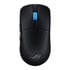 Thumbnail 2 : ASUS ROG Harpe II Ace Black Optical Wired / Wireless Esports Gaming Mouse