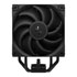 Thumbnail 2 : DeepCool AK400 Digital Pro Single Tower Intel / AMD CPU Cooler