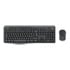 Thumbnail 2 : Logitech MK370 Combo Wireless Keyboard Mouse Set for Business
