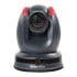 Thumbnail 1 : Datavideo PTC-155T HDBaseT Tracking PTZ Camera (Dark Blue)
