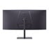 Thumbnail 4 : LG UltraGear 34" WQHD 240Hz VA Freesync Premium Gaming Monitor