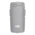 Thumbnail 1 : DJI Neo 2 Intelligent Flight Battery