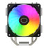 Thumbnail 3 : Cooler Master Hyper 212 Spectrum V3 Black Intel / AMD CPU Cooler