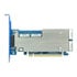 Thumbnail 1 : HighPoint Rocket 7628U MCIO NVMe PCIe 5.0 RAID Adapter Card