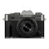 Thumbnail 1 : Fujifilm X-T30 III Camera With XC13-33mm F3.5-6.3 OIS Lens (Charcoal Silver)
