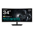 Thumbnail 1 : Open Box Gigabyte 34" G34WQC2 WQHD 200Hz FreeSync Premium VA Curved Gaming Monitor