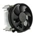 Thumbnail 1 : CiT Low Profile Z03 Aluminium PWM Intel CPU Cooler