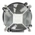 Thumbnail 4 : CiT Low Profile Z03 Aluminium PWM Intel CPU Cooler