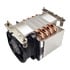 Thumbnail 4 : Dynatron A47 AMD AM4/AM5 Active Low-Profile 2U CPU Cooler