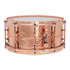 Thumbnail 2 : Ludwig Copperphonic 14" x 6.5" Hammered Snare Drum w/Copper Parts