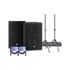 Thumbnail 1 : Yamaha DHR10 + Stands and Cables Bundle