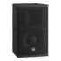 Thumbnail 2 : Yamaha DHR10 + Stands and Cables Bundle
