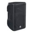 Thumbnail 2 : Yamaha DBR15 Bundle with Stands and Cables