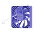 Thumbnail 4 : HYTE FA12 120mm PWM Fan 4 Pack Taro Milk
