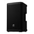 Thumbnail 1 : Electrovoice ZLX-8-G2 8" 2-Way Passive Speaker