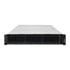 Thumbnail 3 : Inter-Tech IPC Storage 2U-2724 2U Server Case with SATA/SAS/NVMe Backplanes
