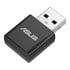 Thumbnail 3 : ASUS USB-BE92 Nano BE6500 Compact WiFi 7 USB Wireless Adaptor