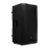 Thumbnail 1 : PreSonus AIR XD 15 Powered Speaker