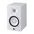 Thumbnail 1 : (Open Box) Yamaha HS7 6.5" Powered Studio Monitor - White