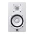 Thumbnail 2 : (Open Box) Yamaha HS7 6.5" Powered Studio Monitor - White