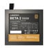 Thumbnail 4 : Montech BETA 2 550W 80PLUS Bronze PCIE 5.1 Wired Power Supply ATX3.1