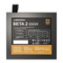 Thumbnail 4 : Montech BETA 2 650W 80+ Bronze PCIE 5.1 Wired Power Supply/PSU ATX3.1