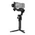 Thumbnail 1 : DJI RS 5 Gimbal