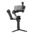 Thumbnail 2 : DJI RS 5 Combo