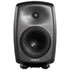 Thumbnail 1 : (Open Box) Genelec 8040B Active Monitor (Dark Grey)