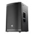 Thumbnail 1 : Electro-Voice ETX-10P 10" Powered Loudspeaker