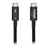 Thumbnail 2 : CalDigit 2 Metre Thunderbolt 5 Pro Cable (120Gbps 240W PD) Black USB-C to USB-C Cable