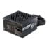 Thumbnail 3 : SeaSonic Core GC-750 750W Fully Wired 80+ Gold ATX 3.1 Black Power Supply