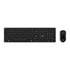 Thumbnail 1 : MSI FORGE K210 Black Wireless UK Keyboard & Mouse Combo