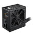 Thumbnail 2 : MSI MAG A650BN PCIE5 II 650W Wired 80+ Bronze ATX 3.1 Black Power Supply