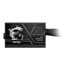 Thumbnail 3 : MSI MAG A650BN PCIE5 II 650W Wired 80+ Bronze ATX 3.1 Black Power Supply