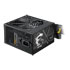 Thumbnail 4 : MSI MAG A650BN PCIE5 II 650W Wired 80+ Bronze ATX 3.1 Black Power Supply