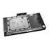 Thumbnail 1 : Refurbished EK-Quantum Vector² Strix/TUF RTX 4090 D-RGB - Nickel + Plexi - ACTIVE BACKPLATE (Clear)