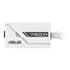 Thumbnail 2 : ASUS Prime 750W Bronze White 80+ Bronze Wired ATX PSU / Power Supply