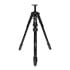 Thumbnail 1 : Manfrotto ONE Photo Aluminium Tripod