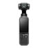 Thumbnail 2 : DJI Osmo Pocket 4 Standard Combo