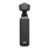 Thumbnail 3 : DJI Osmo Pocket 4 Standard Combo