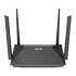 Thumbnail 3 : ASUS RT-AX52 Pro Wi-Fi 6 Dual Band Extendable Router