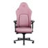 Thumbnail 2 : Iskur V2 NewGen Quartz EPU Leather Adjustable Gaming Chair