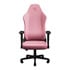 Thumbnail 2 : Iskur V2 X NewGen Quartz EPU Leather Adjustable Gaming Chair