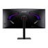 Thumbnail 4 : Open Box Acer Nitro 34" UM.CX5EE.004 UWQHD 200Hz FreeSync Premium Curved Gaming Monitor