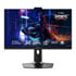 Thumbnail 1 : Open Box MSI  NVIDIA Pulsar MPG 272QRF X36 27” 2K 360Hz G-SYNC HDR10 Rapid IPS Gaming Monitor