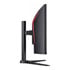 Thumbnail 3 : Acer Nitro XZ340CUR X0bmiiphx 34” UWQHD 200Hz FreeSync Premium HDR10 VA Curved Gaming Monitor