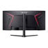 Thumbnail 4 : Acer Nitro XZ340CUR X0bmiiphx 34” UWQHD 200Hz FreeSync Premium HDR10 VA Curved Gaming Monitor